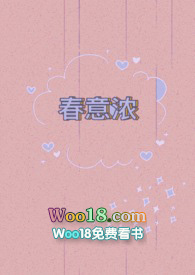 春意浓妆容详细教程